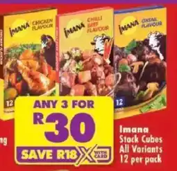 Shoprite Imana Stock Cubes All Variants offer