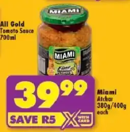Shoprite Miami Atchar offer