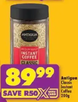 Shoprite Antigua Classic Instant Coffee offer