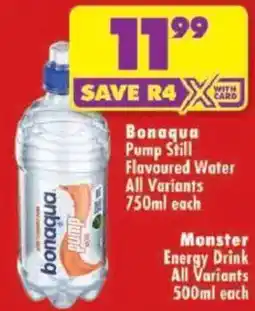 Shoprite Bonaqua Pump Still Flavoured Water All Variants offer