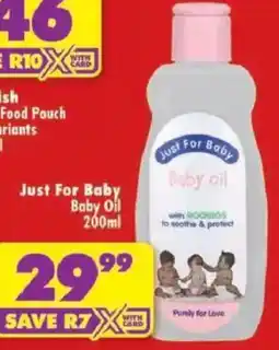 Shoprite Just For Baby Baby Oil offer