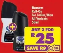 Shoprite Renew Roll-On For Ladies/ Men All Variants offer