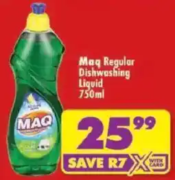 Shoprite Maq Regular Dishwashing Liquid offer