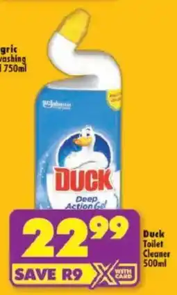 Shoprite Duck Toilet Cleaner offer