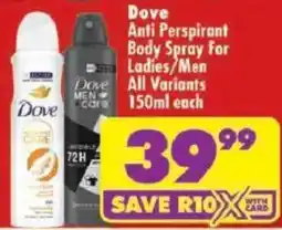 Shoprite Dove Anti Perspirant Body Spray For Ladies/ Men All Variants offer