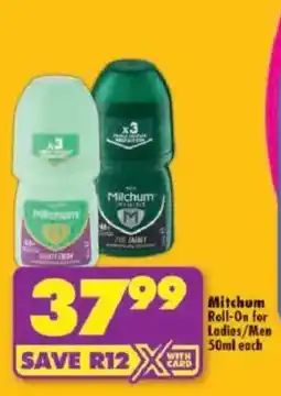 Shoprite Mitchum Roll-On for Ladies/ Men offer