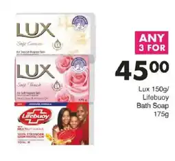 Save Lux/ Lifebuoy Bath Soap offer