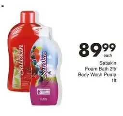 Save Satiskin Foam Bath/ Body Wash Pump offer