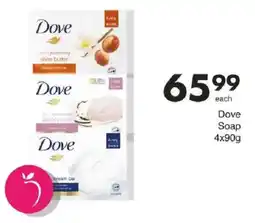 Save Dove Soap offer