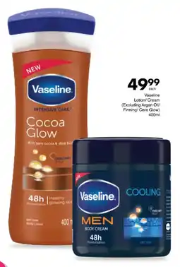 Save Vaseline Lotion/ Cream offer