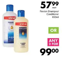 Save Revlon Shampoo/ Conditioner offer
