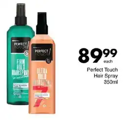 Save Perfect Touch Hair Spray offer