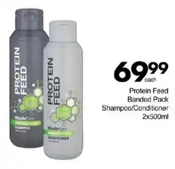 Save Protein Feed Banded Pack Shampoo/ Conditioner offer