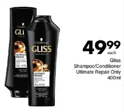 Save Gliss Shampoo/ Conditioner Ultimate Repair offer