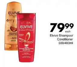 Save Elvive Shampoo/ Conditioner offer
