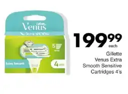 Save Gillette Venus Extra Smooth Sensitive Cartridges offer