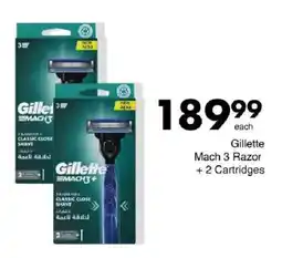 Save Gillette Mach 3 Razor + 2 Cartridges offer