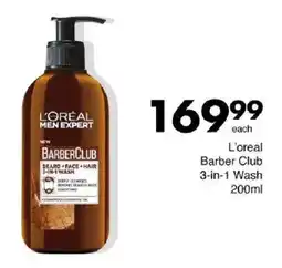 Save L'oreal Barber Club 3-in-1 Wash offer