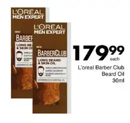 Save L'oreal Barber Club Beard Oil offer