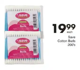 Save Save Cotton Buds offer