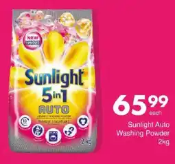 Save Sunlight Auto Washing Powder offer