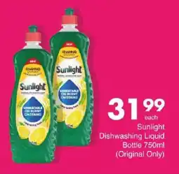 Save Sunlight Dishwashing Liquid Bottle offer