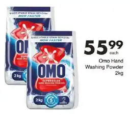 Save Omo Hand Washing Powder offer