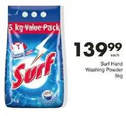 Save Surf Hand Washing Powder offer