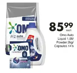 Save Omo Auto Liquid/ Powder/ Capsules offer