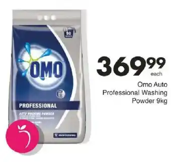 Save Omo Auto Professional Washing Powder offer