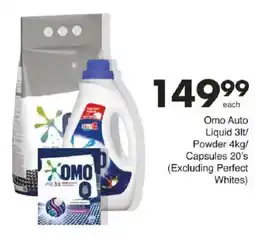 Save Omo Auto Liquid/ Powder/ Capsules offer