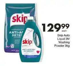Save Skip Auto Liquid/ Washing Powder offer