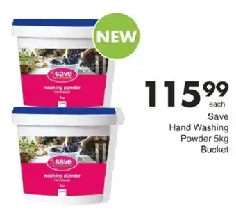 Save Save Hand Washing Powder Bucket offer
