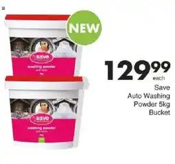 Save Save Auto Washing Powder Bucket offer