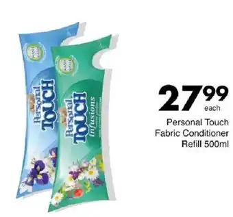 Save Personal Touch Fabric Conditioner Refill offer