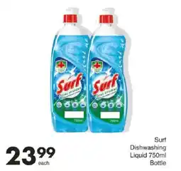 Save Surf Dishwashing Liquid Bottle offer
