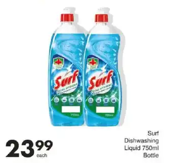 Save Surf Dishwashing Liquid Bottle offer
