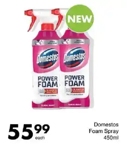 Save Domestos Foam Spray offer