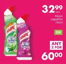 Save Harpic Liquid/ Gel offer