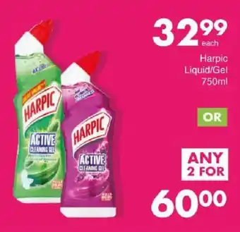 Save Harpic Liquid/ Gel offer