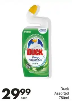 Save Duck Assorted offer
