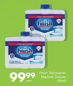 Save Finish Dishwasher Machine Cleaner offer