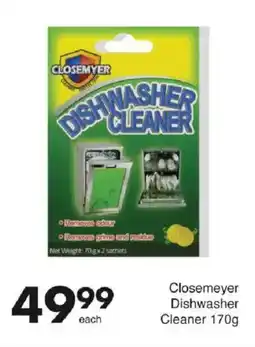 Save Closemeyer Dishwasher Cleaner offer