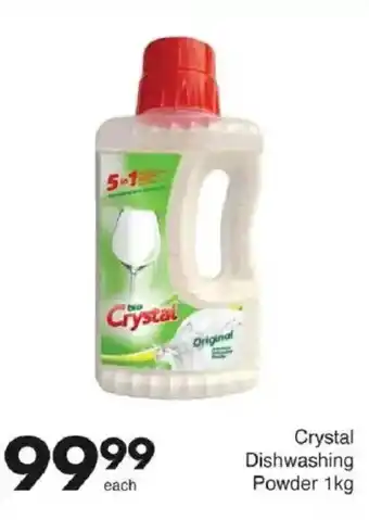 Save Crystal Dishwashing Powder offer