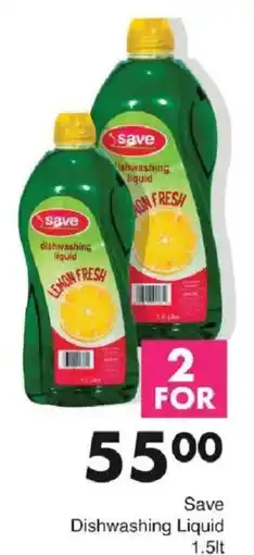 Save Save Dishwashing Liquid offer