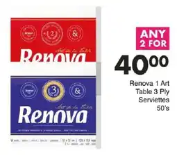 Save Renova 1 Art Table 3 Ply Serviettes offer