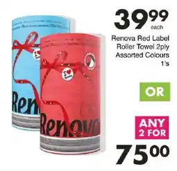 Save Renova Red Label Roller Towel 2ply Assorted Colours offer
