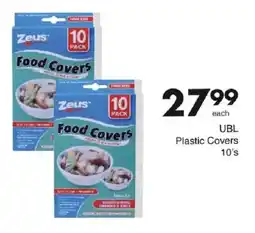 Save UBL Plastic Covers offer