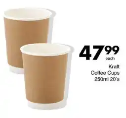 Save Kraft Coffee Cups offer