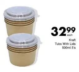 Save Kraft Tubs With Lids offer